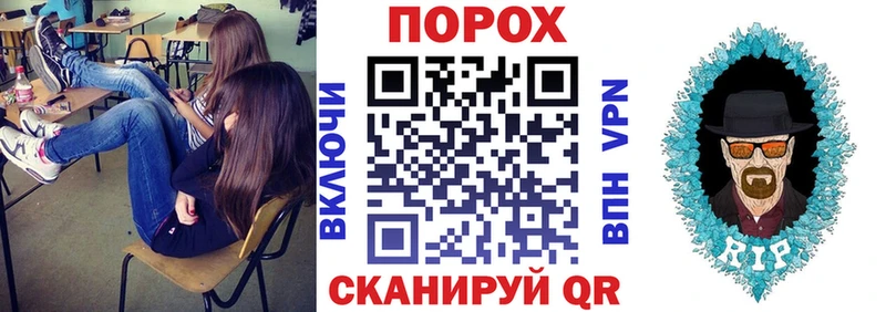 АМФЕТАМИН 98%  Всеволожск 