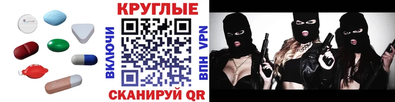 ЭКСТАЗИ Punisher  Всеволожск 