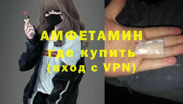 наркотики Беломорск