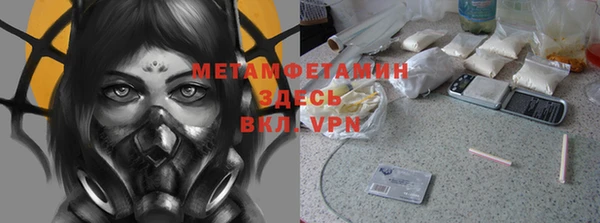 кокаин колумбия Белоозёрский