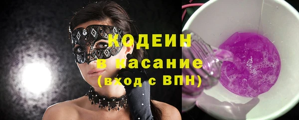 кокаин колумбия Белоозёрский