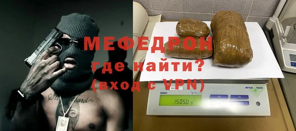 наркотики Беломорск
