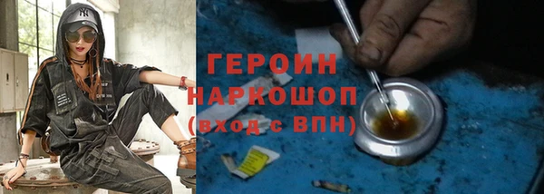 кокаин колумбия Белоозёрский