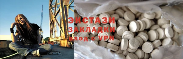 кокаин колумбия Белоозёрский