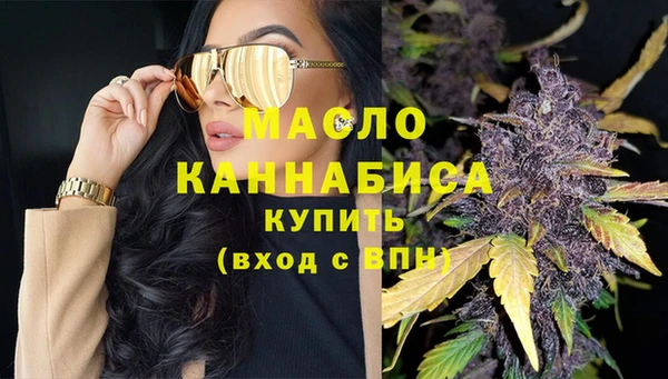 кокаин колумбия Белоозёрский