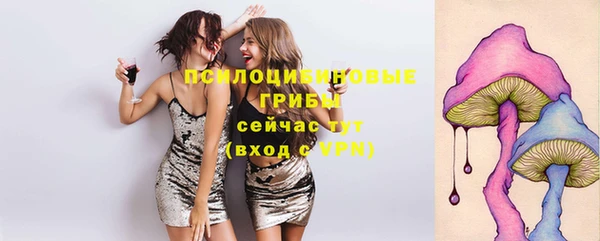 наркотики Беломорск
