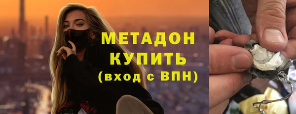 кокаин колумбия Белоозёрский