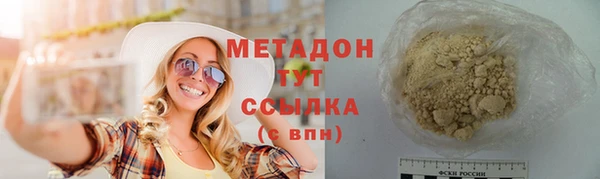 кокаин колумбия Белоозёрский