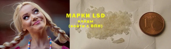 кокаин колумбия Белоозёрский
