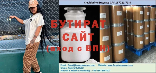 кокаин колумбия Белоозёрский