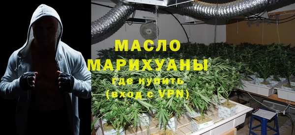 наркотики Беломорск