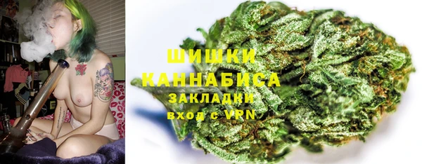 кокаин колумбия Белоозёрский