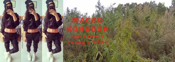 кокаин колумбия Белоозёрский