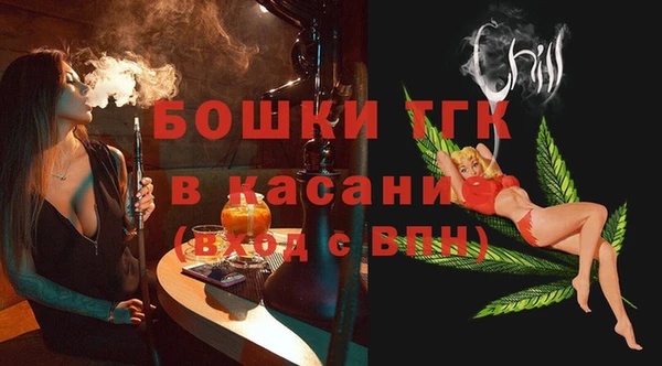 герыч Семилуки