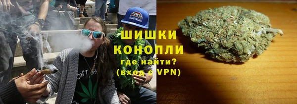 наркотики Беломорск