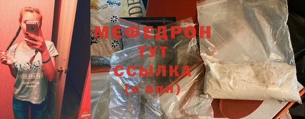 кокаин колумбия Белоозёрский