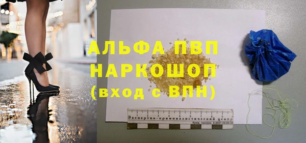 кокаин колумбия Белоозёрский