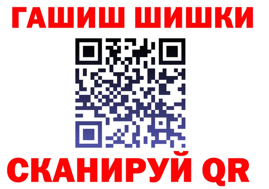 Кетамин ketamine как зайти это кракен Всеволожск