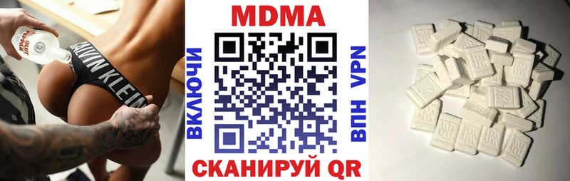 blacksprut ТОР  Всеволожск  МДМА crystal 