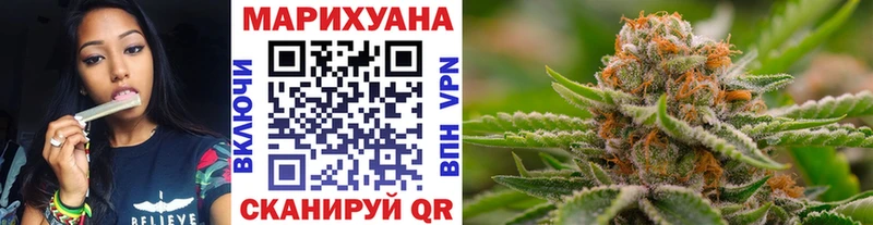 магазин продажи наркотиков Всеволожск Марихуана SATIVA & INDICA
